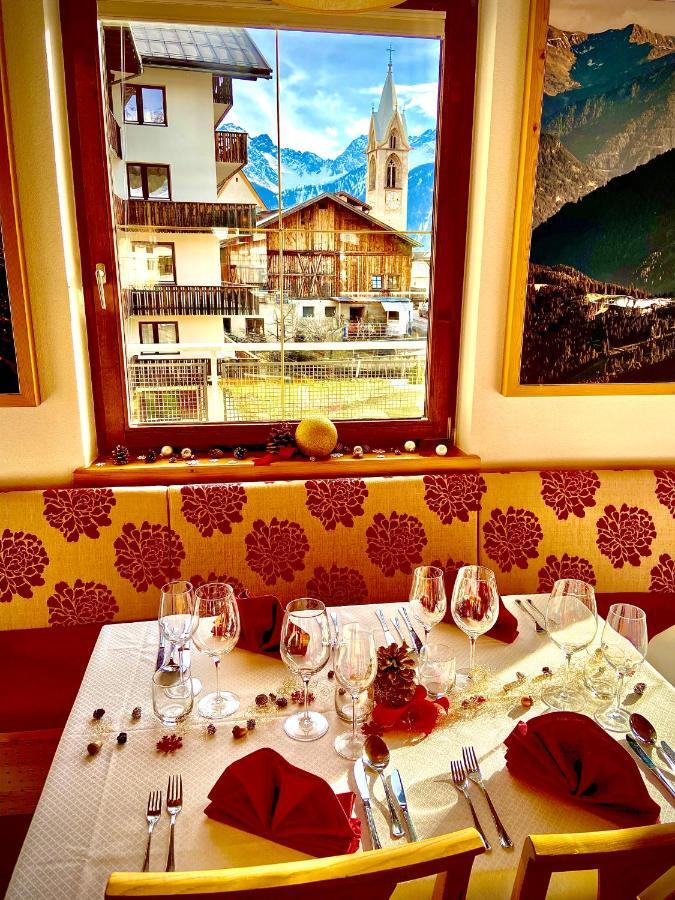 Hotel Komperdell Serfaus Zewnętrze zdjęcie